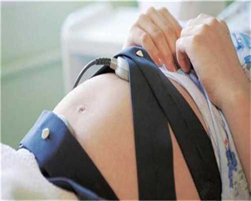 长沙第三代助孕？，在长沙市中心医院做试管婴儿要多少钱
